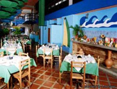 Howard Johnson Tinajeros Resort Порламар Ресторант снимка